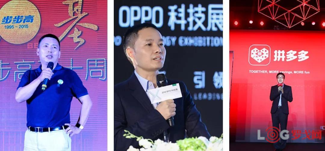 极兔的创始人是oppo印度尼西亚前首席执行官李杰和oppo创始人陈明永