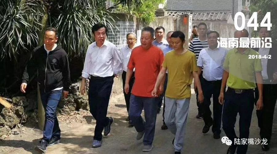 沈晓明邀请马云、中通赖梅松、圆通喻渭蛟、申通陈德军：共话海南快递物流业发展