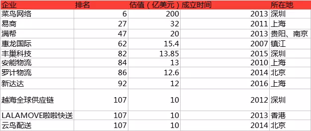 微信图片_20181008131656.png