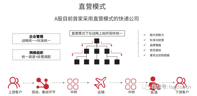 微信图片_20181010101626.jpg