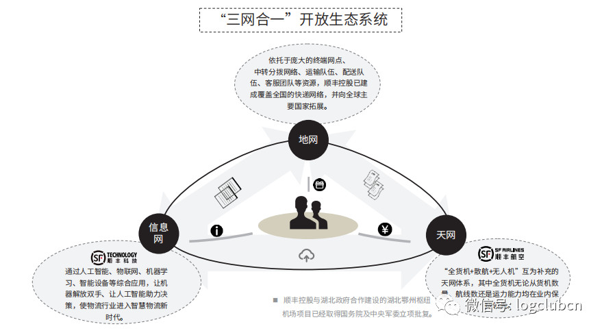 微信图片_20181010101904.jpg