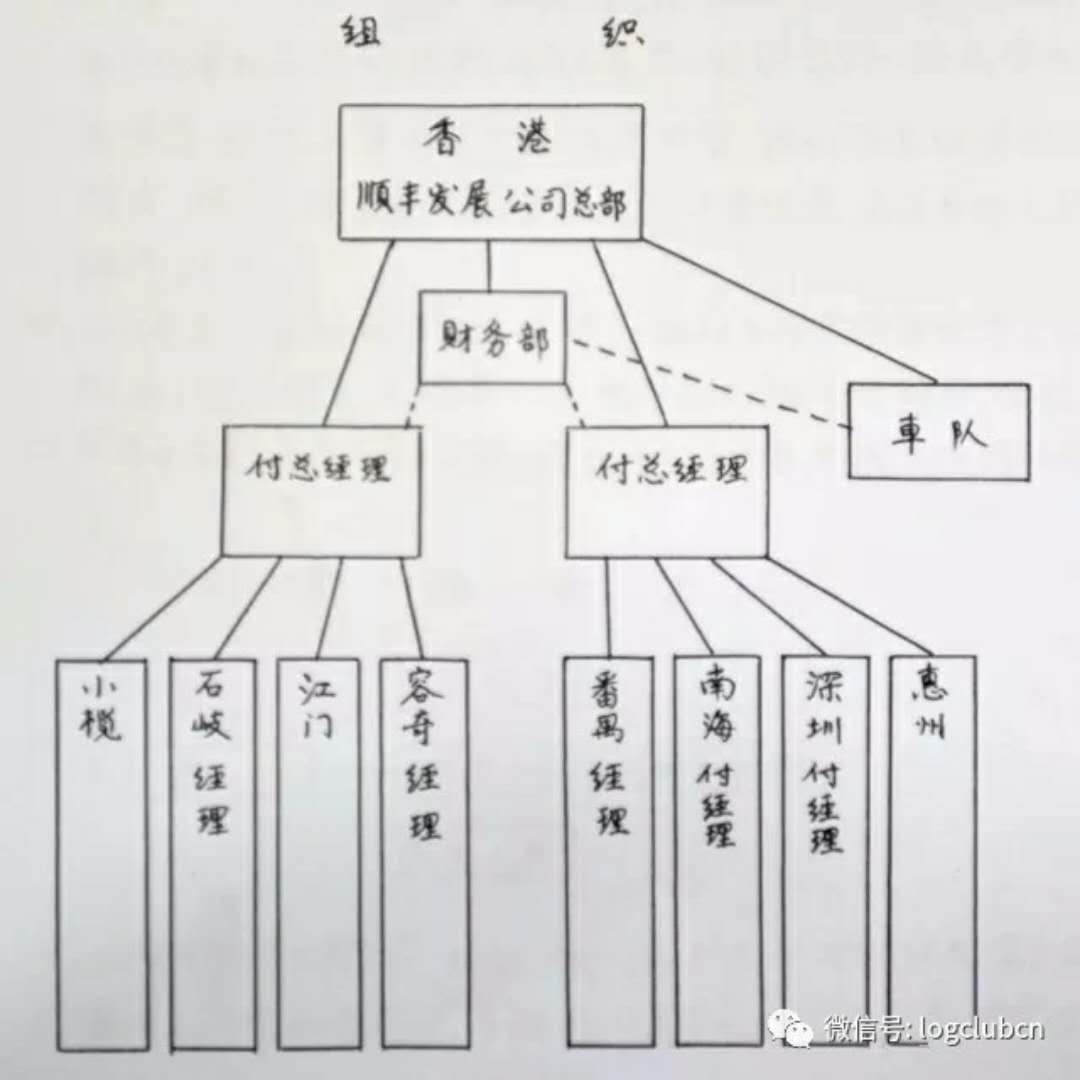 微信圖片_20181010103142.jpg