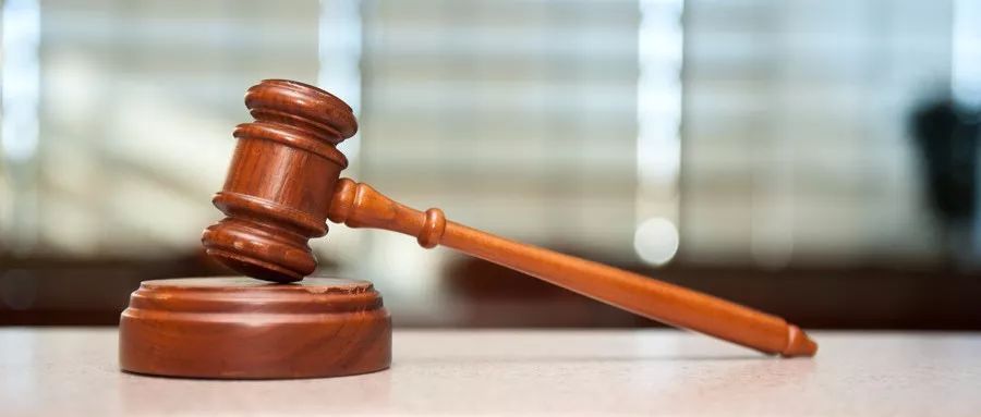罚金超30亿 10人获刑！轰动全国的青岛港“德正系”融资骗贷事件已判决、无上诉