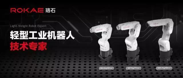 2018年上半年类kiva机器人出货超7000台