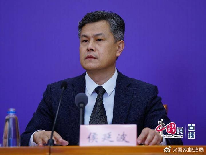 郵政業復工人數近300萬人，復工率達到92.5%