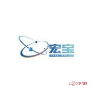三星级车队：宏宝供应链管理（上海）有限公司