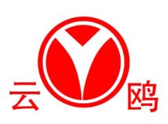 四星级车队：南宁云鸥物流股份有限公司
