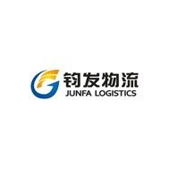 三星级车队：上海钧发物流有限公司