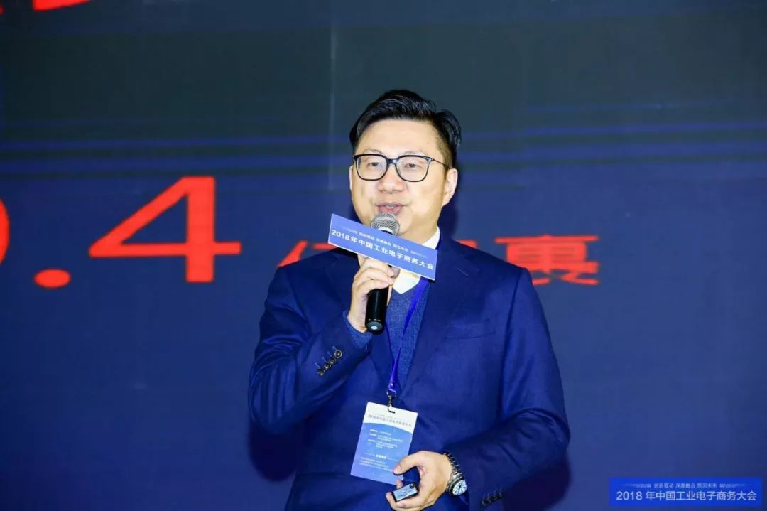 阿里巴巴集团副总裁汪海：未来的制造业依靠数据驱动