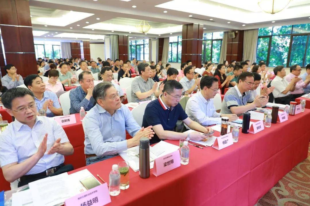 全國交通運輸產(chǎn)教融合服務平臺物流專業(yè)試點啟動大會在滬成功舉辦！