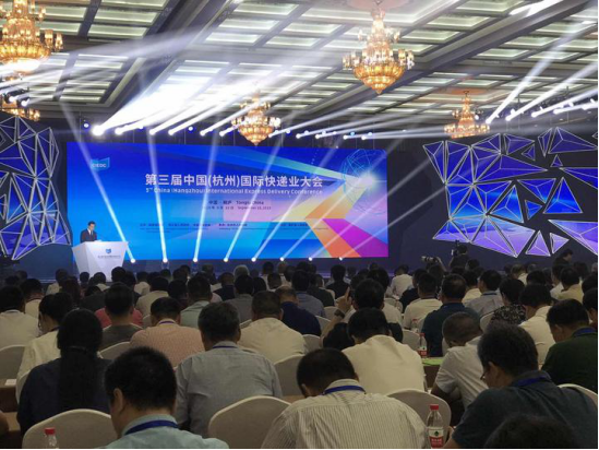 人工智能如何为物流行业赋能？