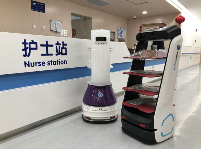 无人配送机器人公司擎朗智能获2亿B轮融资 发力送餐市场