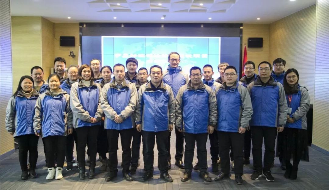 宇鑫标准体系建设项目成立