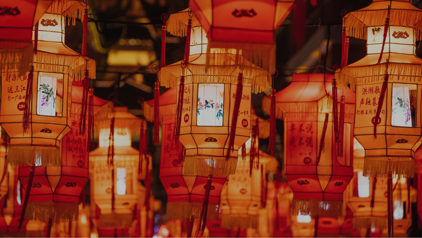 罗戈祝您元宵快乐 | 猜灯谜 赢好礼 