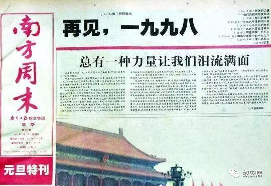 2018家居服务行业生存现状（一）：在“寒冷”中前行！