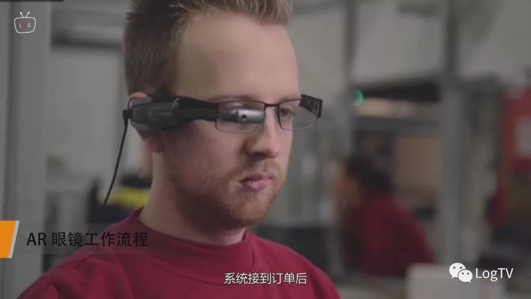 一个视频告诉你，AR眼镜是如何提高仓储拣货效率的？