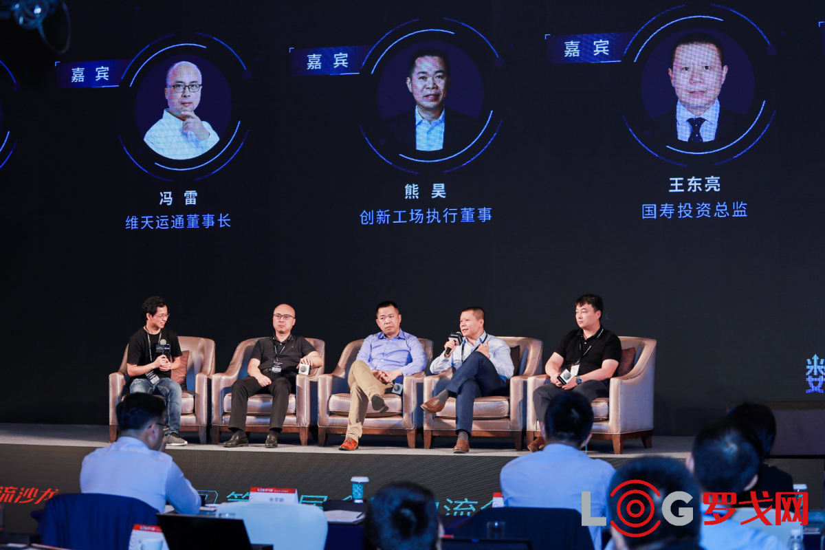 高峰对话：合同物流如何快速崛起？