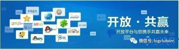 盘点 | 互为、分发商、插柳、苗圃、好莱坞-----五大物流平台建设模式分析