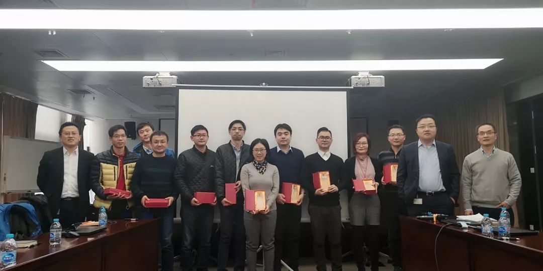 上汽大众供应链数字化项目2018年总结会