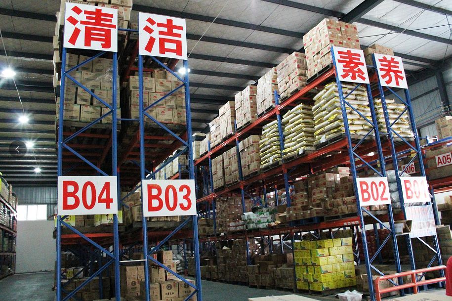 想提高仓库利用率？先要知道这些计算方法！