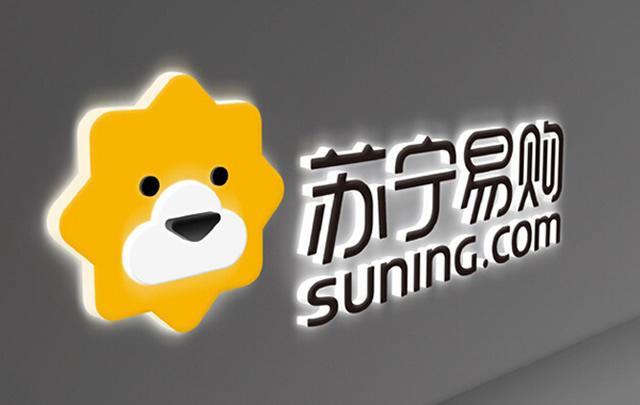 张近东：苏宁易购将收购万达百货旗下全部37家百货门店
