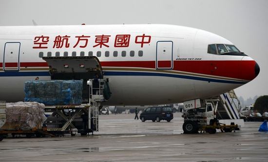 东航物流力争2020年上半年在A股上市