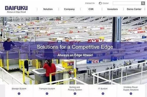 优衣库母公司牵手Daifuku 并将投资千亿推进仓储分销系统自动化