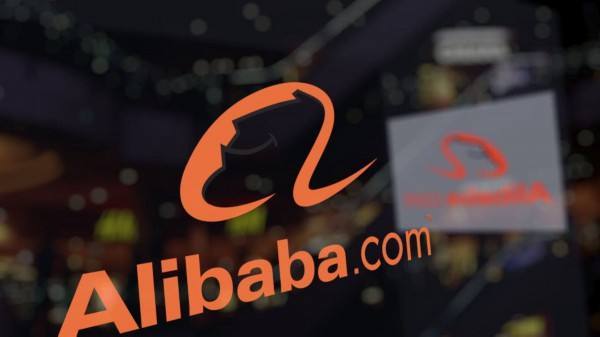 阿里宣布新一轮调整：涉多个高管职位 集中发力三大战略