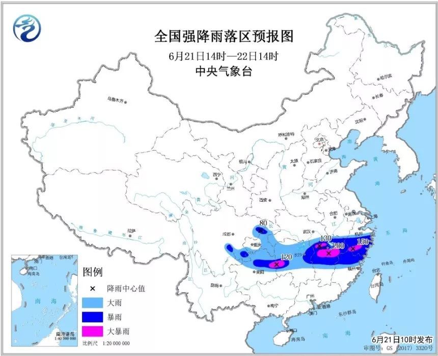 这几天你的快递可能会慢点，莫催快递哥