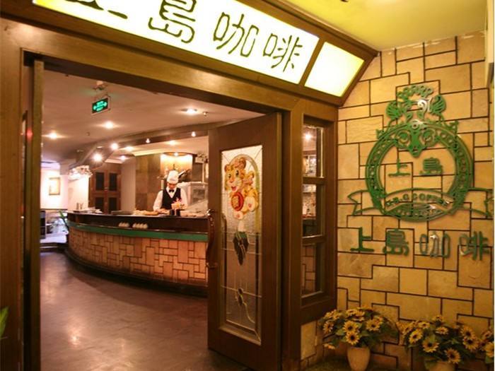 分析 ┃ 大败局：看上岛咖啡3000家加盟店风光不再对物流的启示