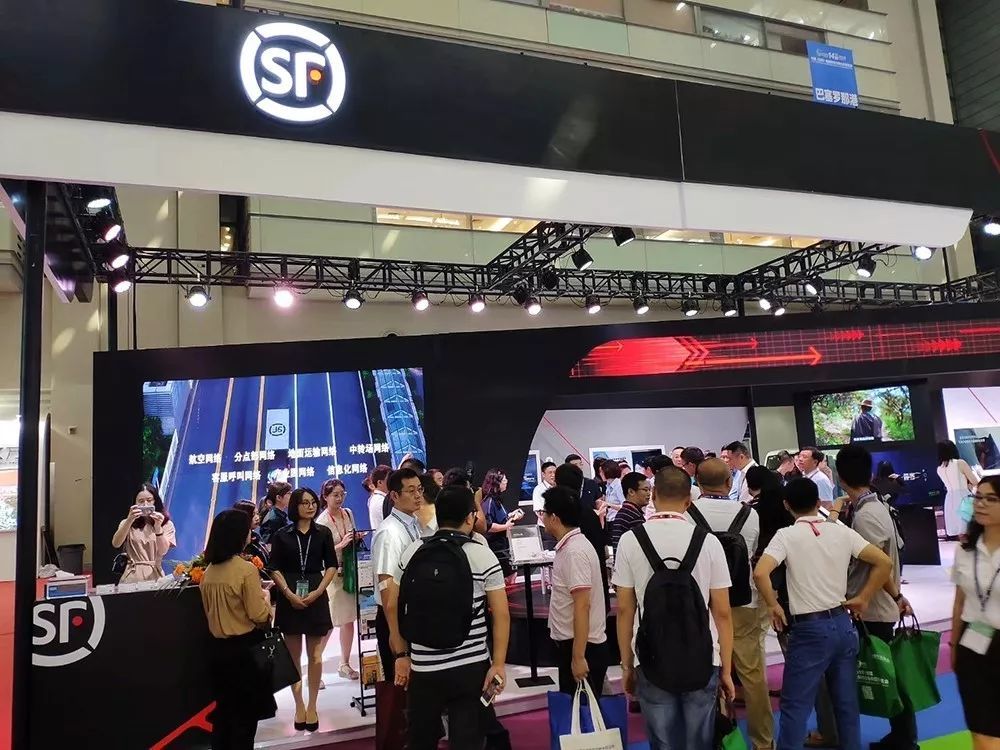 科技物流，智定未来顺丰亮相深圳物博会