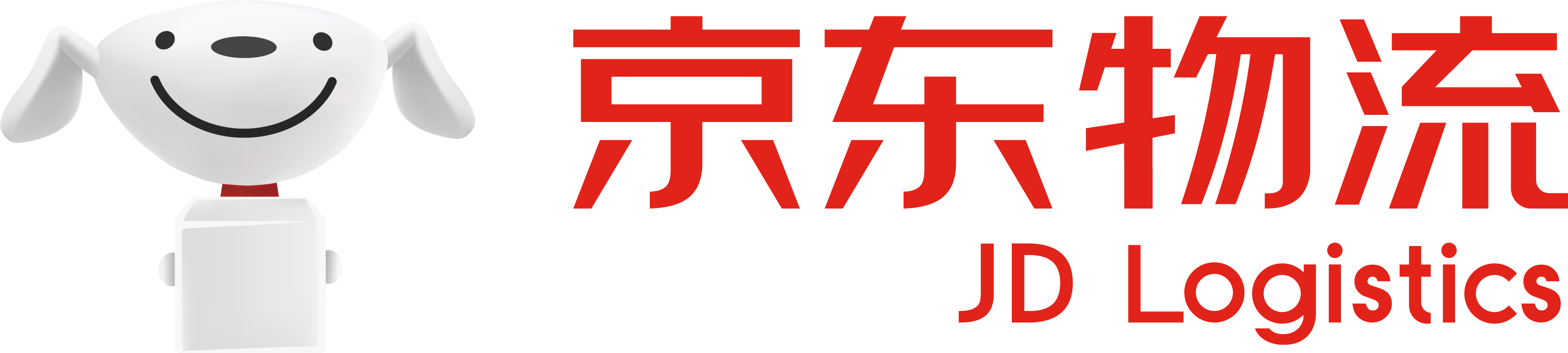 京東物流關于義務為武漢地區提供救援物資運輸的公告