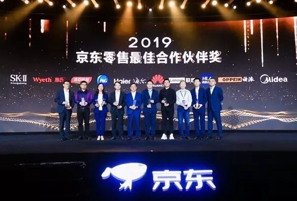 京东海尔高层密集互访  合力冲刺全年200亿目标！