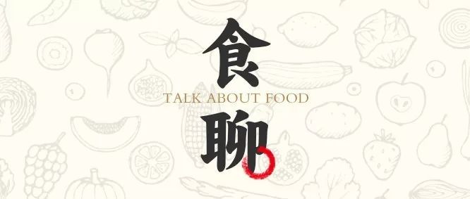 市场监管总局通报2018年食品相关产品质量国家监督抽查情况