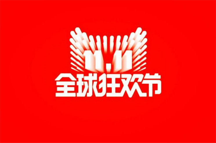 天猫、京东、苏宁等电商交易平台数据分析 | 剁手党们的钱都花去哪儿了？