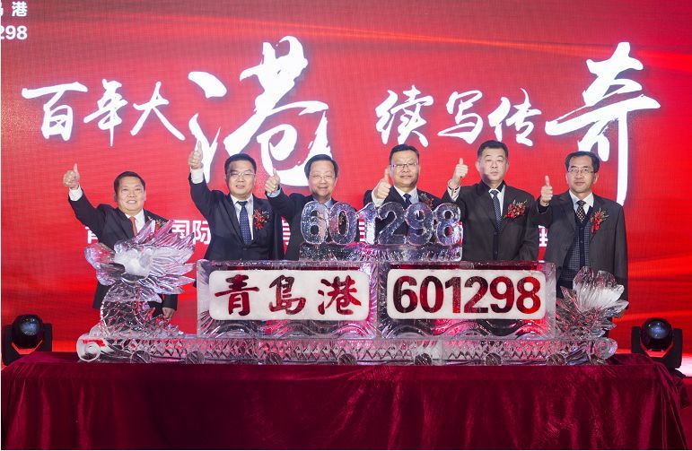 青島港今日在滬上市 運(yùn)作三年終“回歸”