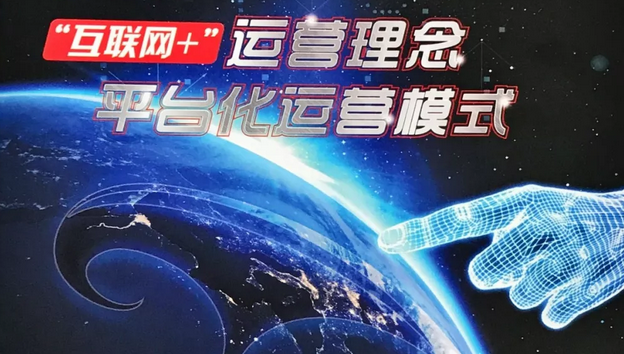 傳統(tǒng)集裝箱碼頭自動化探索與實踐