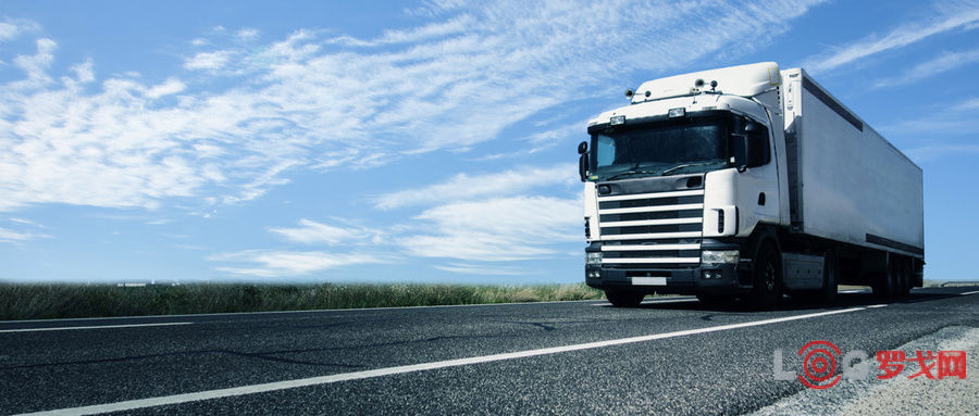 全国取得网络货运道路运输经营许可企业名单增补