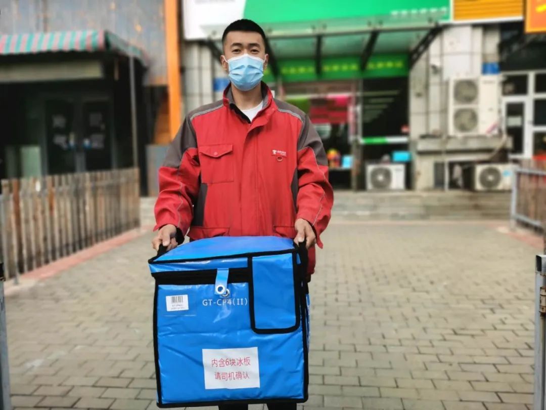 24小時內送藥上門，京東冷鏈聯合海王星辰解決冷藏藥品線上購買難題