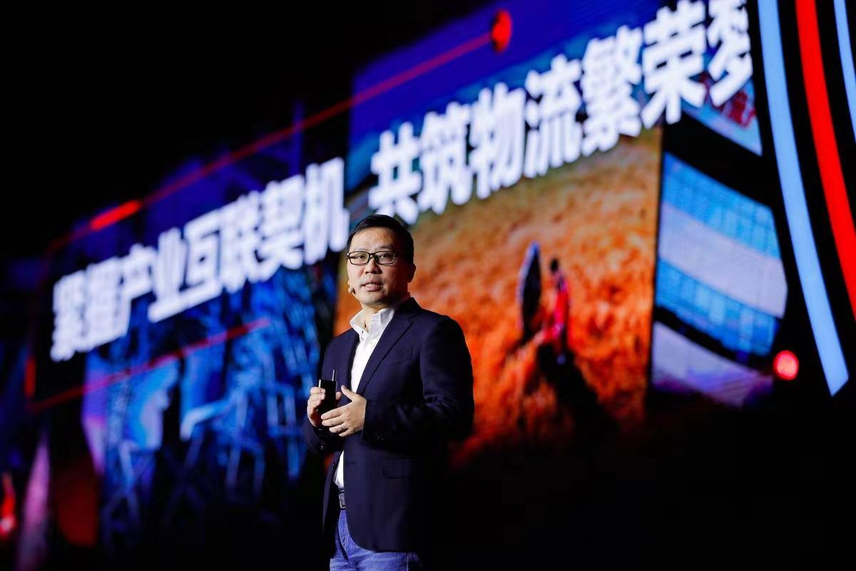 京东物流CEO王振辉：双十一自营订单92%24小时达
