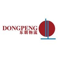 三星级车队：厦门东朋集装箱运输有限公司