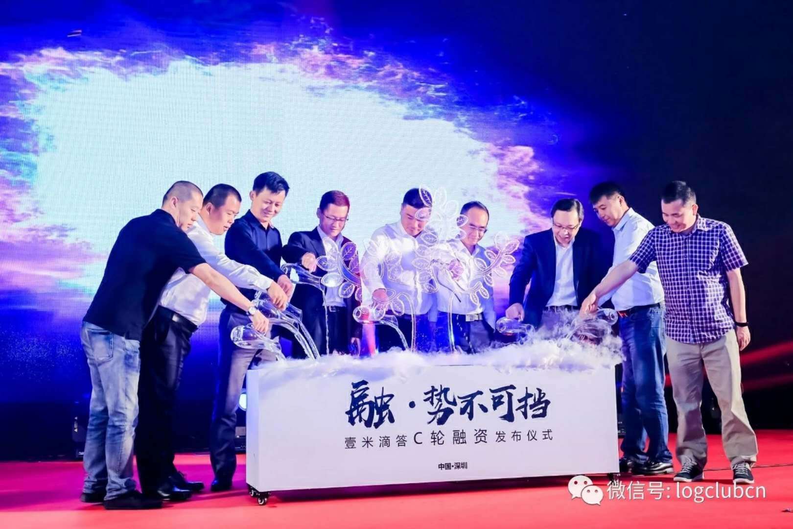 壹米滴答又又又又又融资了！19个月五轮融资！