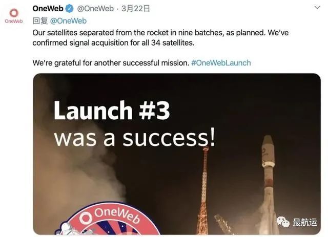 英國最大零售破產！軟銀投資的15家明星公司也將破產！