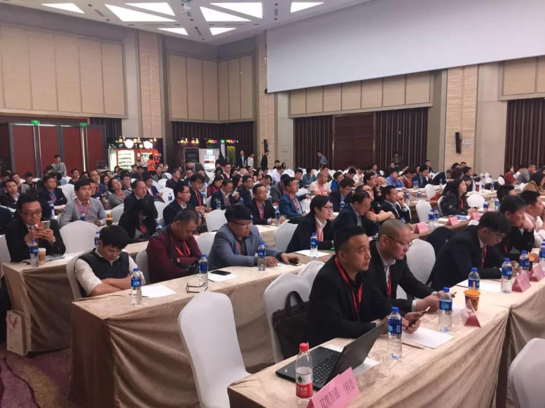 2017年中国百货商业协会自助售货行业分会工作报告