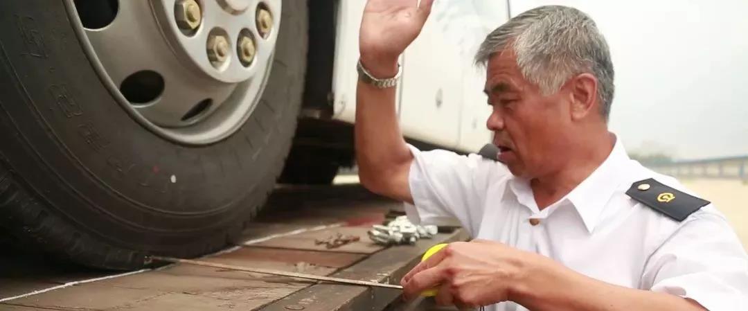 新時代上鐵榜樣丨王衛(wèi)東：貨物運輸安全的“技術(shù)靠山”