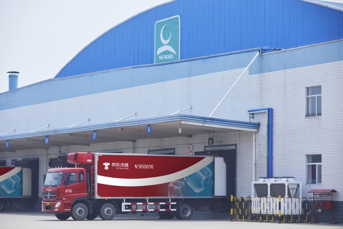 实地探访——一支冰淇淋的冷链之旅