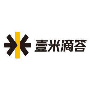 重磅 | 壹米滴答获B+轮数亿元融资，不到一年半已获四次过亿融资靠的是什么？