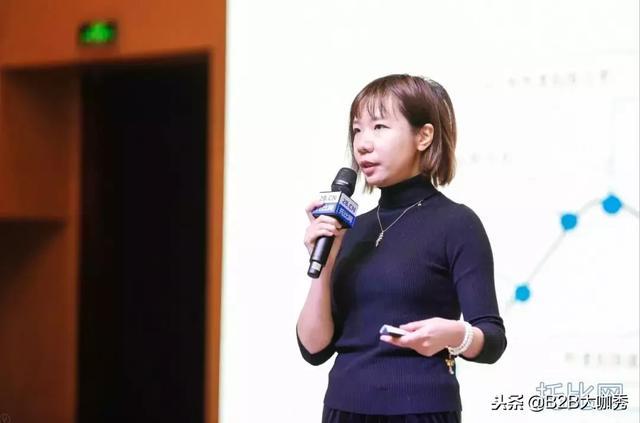 云启资本冯瑶：从B2B流通平台到产业互联网供应链平台