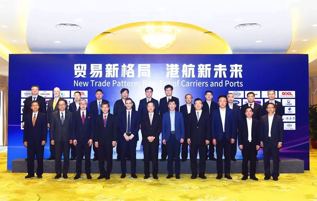20家港航企業(yè)共同發(fā)布“博鰲倡議”，許立榮：港航業(yè)應(yīng)在股權(quán)上深入合作