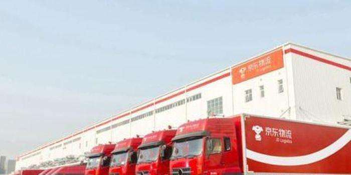 京东称年内建成首个5G物流园 首先从这个园区开始